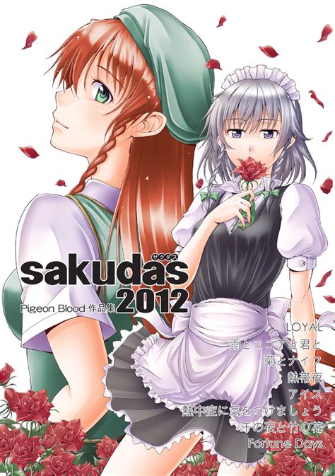 asou imhentai|Asou .